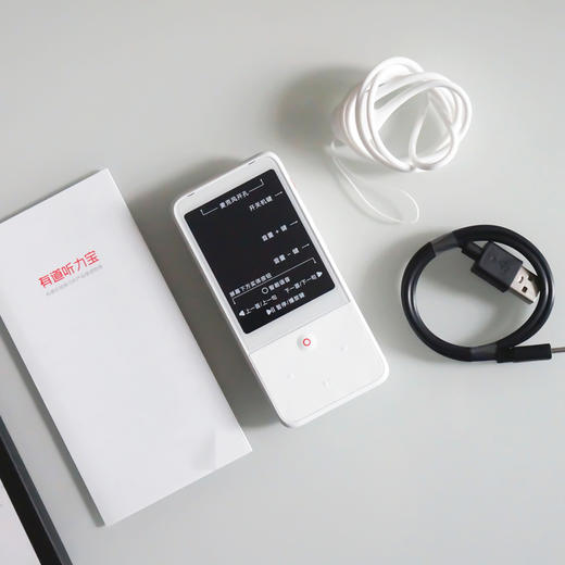 网易有道听力宝E6，英语启蒙学习“家教”，新课标课文、分级阅读、雅思英语资源全免费【G】 商品图4