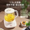 【小家电】苏泊尔.养身壶SW-15Y02 商品缩略图7