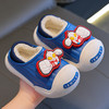 【奥特曼儿童保暖棉拖鞋】秋冬季保暖加绒棉套防水大中小童亲子小孩棉鞋 商品缩略图0