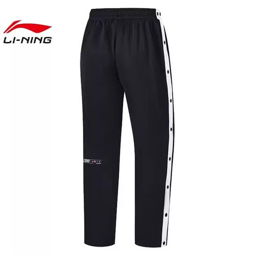 5折【自营】LI-NING/李宁2  男子篮球系列运动休闲长裤裤子 AKLU075-1 商品图1