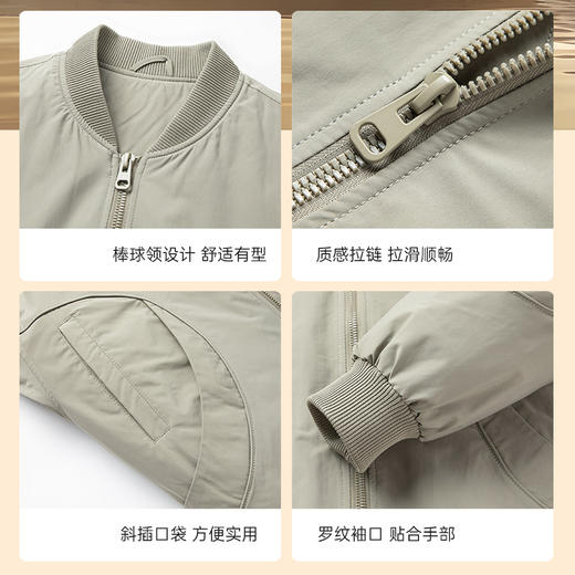 【易打理】圣得西夹棉夹克男款棒球领秋季新款舒适保暖休闲2462939007 商品图3