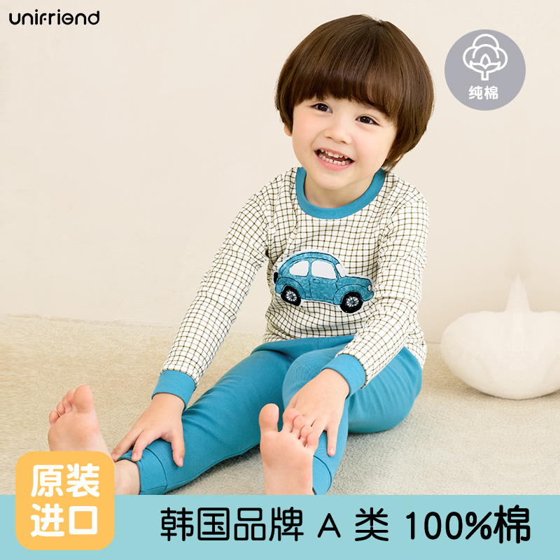 unifriend儿童家居服套装修身版