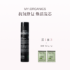 保税直发 MY.ORGANICS 有机净化洗发水  250mL【新旧包装随机发货】 商品缩略图0