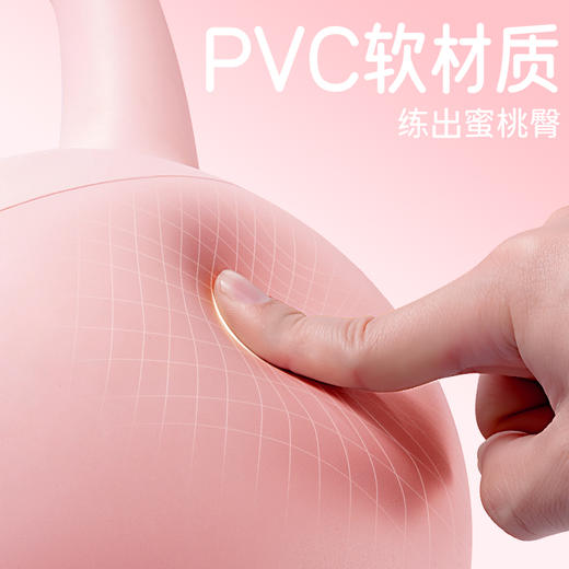  麦瑞克软壶铃女士健身家用提壶哑铃深蹲练翘臀运动塑形训练器材 商品图1
