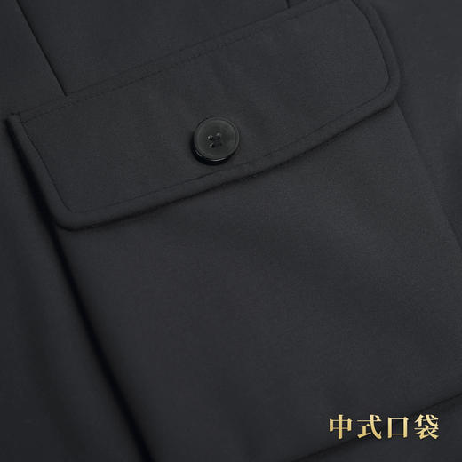 天禄系列-中山（深灰） 商品图7