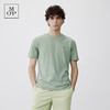 Marc O'Polo/MOP 夏季新款圆领水柔棉透气吸汗纯色短袖T恤男 商品缩略图3