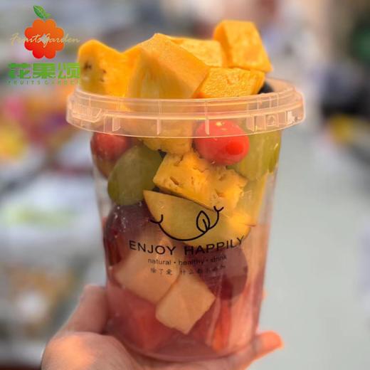 【自选霸王桶】大分量1000ml 随机鲜果霸王桶 商品图0