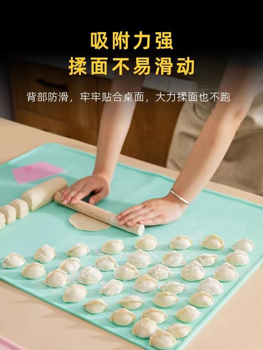 【预售】CY硅胶揉面垫50x70cm 商品图3