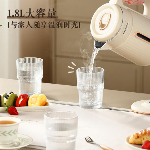 【快速烧水 优质温控】荣事达电热水壶1.8升烧水壶暖水壶开水壶家用304不锈钢大功率RS-KT18LA 商品图1
