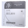 蔻莉兰（配方师系列）控油净肤微乳面膜28ml×10片 TYC064 商品缩略图4