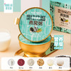 【送礼佳品！润养三餐，身轻如燕，轻养燕窝粥系列】即食牛奶黑米燕窝粥 厚椰乳速食粥 芒果捞营养多口味早餐代餐 独立包装 随身携带 关掉闹钟 贪睡30分钟-QQ 商品缩略图2