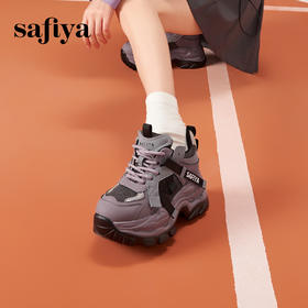 Safiya/索菲娅2024冬潮酷厚底隐形内增高小个子轻便透气运动老爹鞋 SF44112056/SF43112056