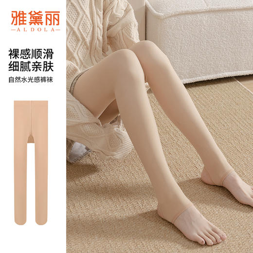 雅黛丽袜子女2024新款光腿神器加绒保暖显瘦提臀裤袜柔软高弹女 商品图0