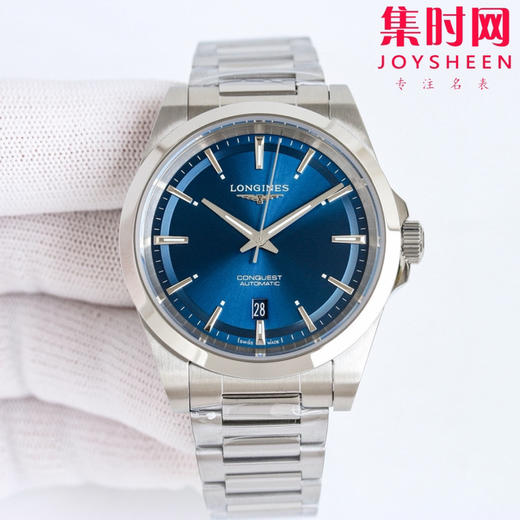 强力推荐 优雅焕新｜新品首推 
浪琴 LONGINES 康卡斯悦动系列 男士腕表 商品图0