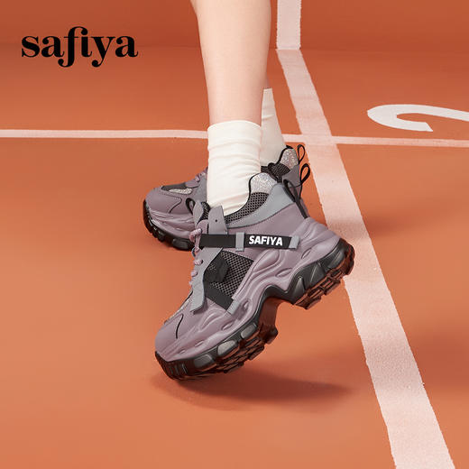 Safiya/索菲娅2024冬潮酷厚底隐形内增高小个子轻便透气运动老爹鞋 SF44112056/SF43112056 商品图1