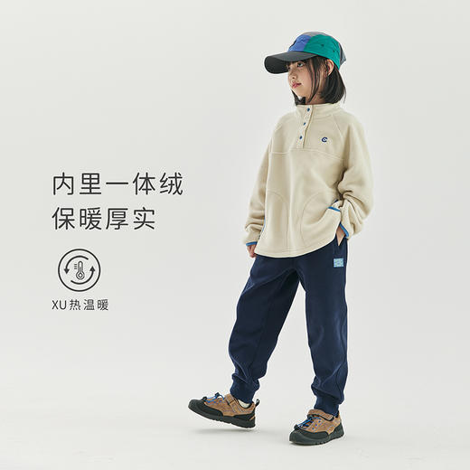 cicochild2024秋冬新款女童加绒裤子男童休闲运动纯色束脚长裤 商品图1