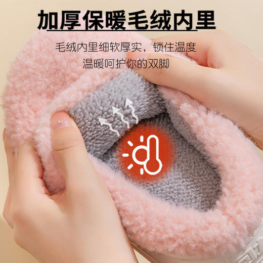 回力儿童拖鞋女童冬季男童兔子可爱厚底保暖防滑中大童毛毛鞋 商品图2