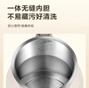 【小家电】苏泊尔电水壶SW-20S86A 商品缩略图4