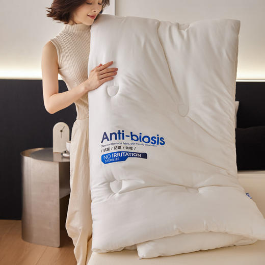自然醒 AnTi  biosis A类控温抑菌被莫代尔整张防螨低敏纤维被单双人春秋被加厚保暖冬被芯LFS 商品图12
