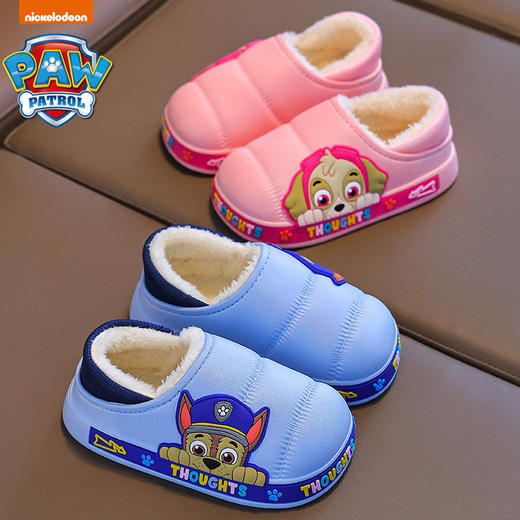【汪汪队儿童棉拖鞋】男童包跟冬季男孩室内防水拖鞋保暖家居宝宝棉鞋 商品图1