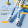 麦瑞克竹节跳绳儿童健身小学生幼儿园初学者中考体育训练竞速绳子 商品缩略图5