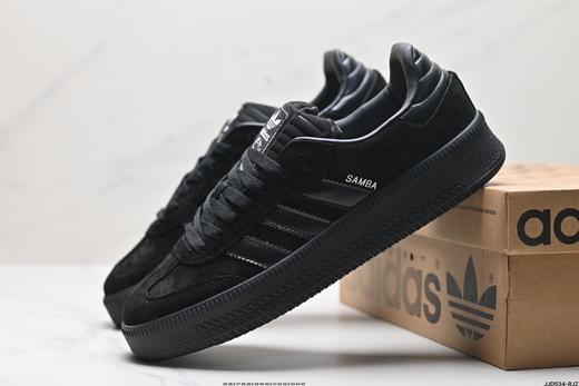 阿迪达斯Adidas Originals Samba XLG休闲运动板鞋lG6289男女鞋 商品图7