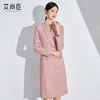 艾尚臣粉色高级感主持人西装裙连衣裙女面试正装艺考年会礼服女装 商品缩略图4