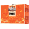 三只松鼠甄选坚果零食1225g 商品缩略图1