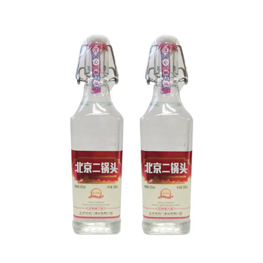 北京二锅头经典组 商品图0