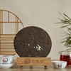 【有机茶】云元谷丨有机普洱 OT5  普洱熟茶 云南熟普 2019年原料 357g 商品缩略图1