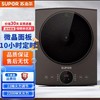 【小家电】苏泊尔.电磁炉C22-IH912D 商品缩略图1