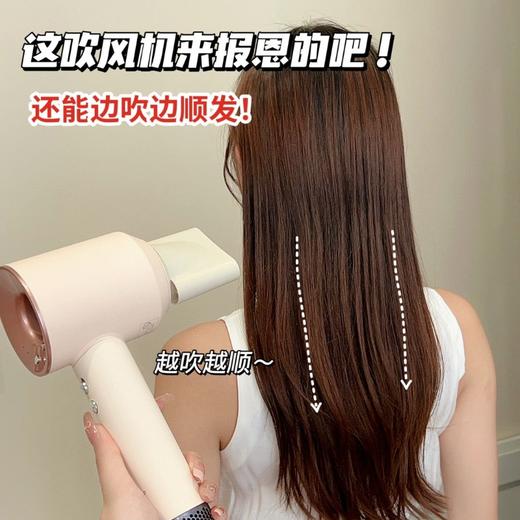 【LIUFEIYP 超级吹风机】D森同款 负离子无叶吹风机（高定版） 智能温控 不伤发不伤头皮 商品图2