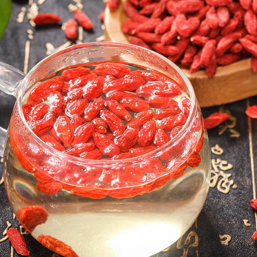 【宁夏】红枸杞特级袋装252g 商品图3