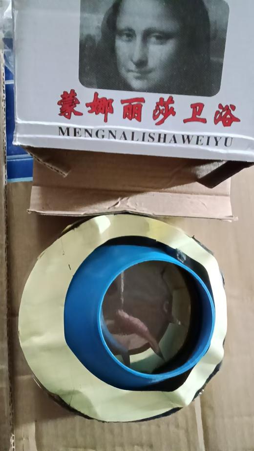 移位 法兰圈 商品图0