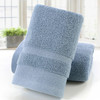 美穗吉家 纯棉毛巾2条装 商品缩略图3