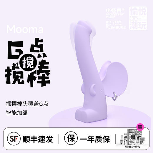 限量10单 商品图0