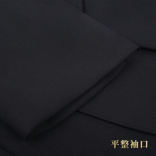 天禄系列-中山（藏蓝） 商品图6