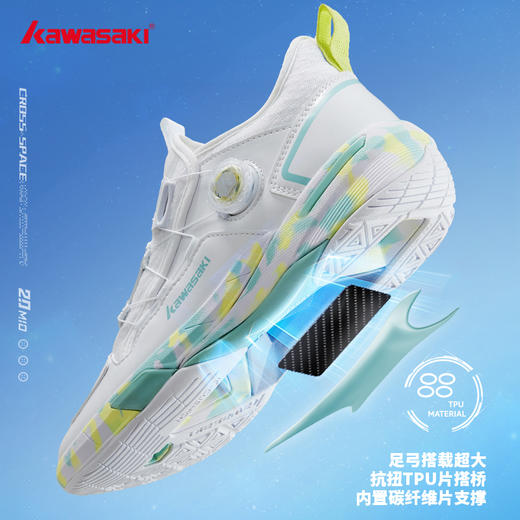 川崎 男女同款 羽毛球鞋 穿越2.0Mid K1B11-B3412 商品图3