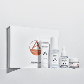 艾米莉特沁润水感呵护套盒