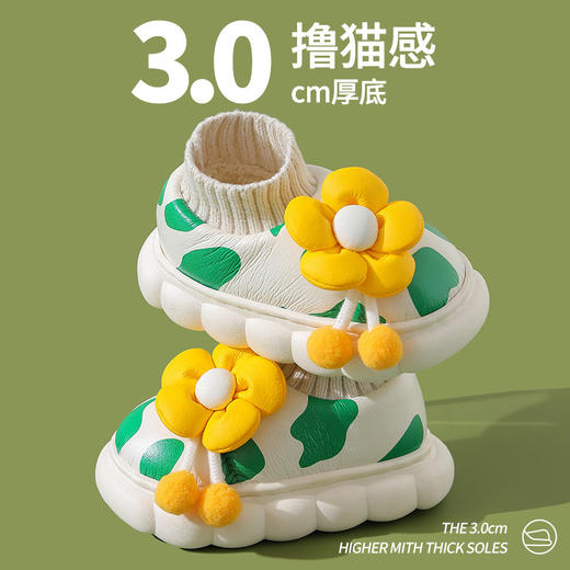 【婴幼儿加绒保暖包跟棉拖鞋】冬季儿童防水防滑PU室内家居宝宝棉鞋 商品图0