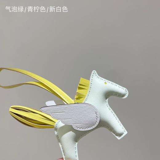 爱马仕RodeoPegase小马挂件Milo羊羔皮挂饰（AS） 商品图4