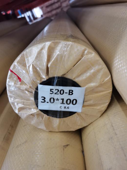 520喷绘布 商品图3