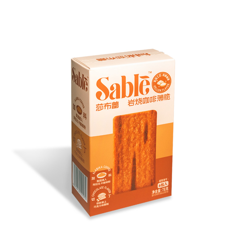 （已绝版）「咖啡零食」莎布蕾岩烧咖啡薄脆