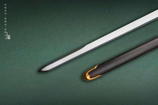 三希堂  青骓系列  紫铜辽刀  未开刃 商品图6