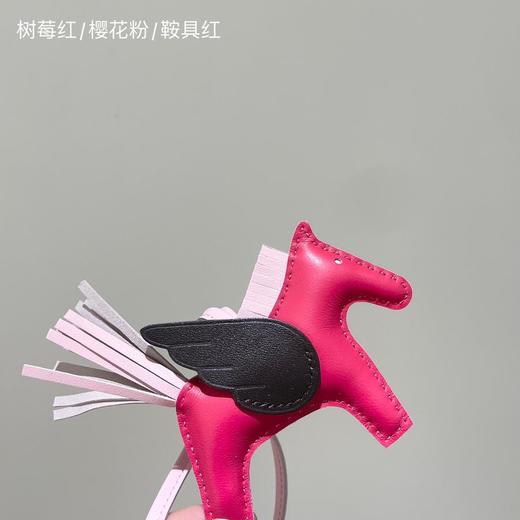 爱马仕RodeoPegase小马挂件Milo羊羔皮挂饰（AS） 商品图7