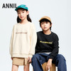 男女童复合绒保暖卫衣新款安奈儿童装小程序专享EM441638 商品缩略图0