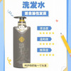 【预售】Cg云婳备长碳氨基酸去屑控油止痒洗发水500ml-23005397 商品缩略图0