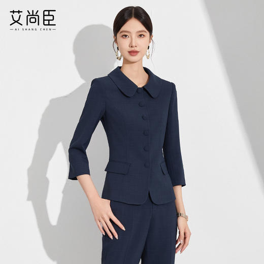 艾尚臣西装套装女2024年秋季新款修身工作女装教师白领职业两件套 商品图4