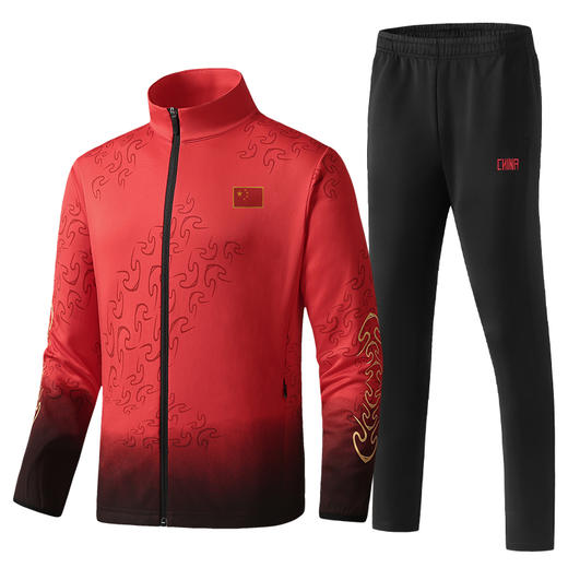 秋冬新款渐变色乒乓球服黄晨同款外套男女运动服套装国家队速干透气套装 商品图0