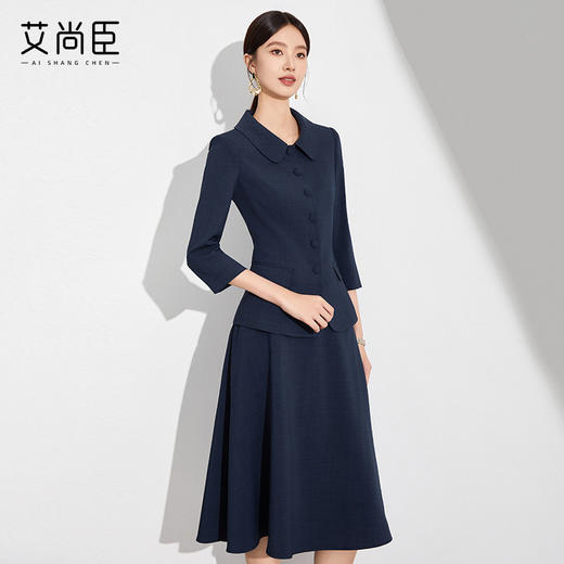艾尚臣高级感职业西装套装女秋中袖藏青色工装半裙正式场合两件套 商品图4